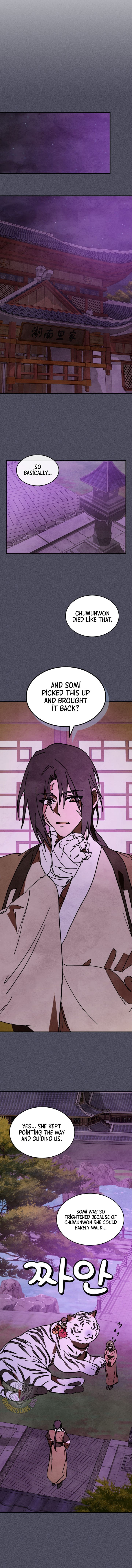 Chronicles Of The Martial God's Return Chapter 129 13